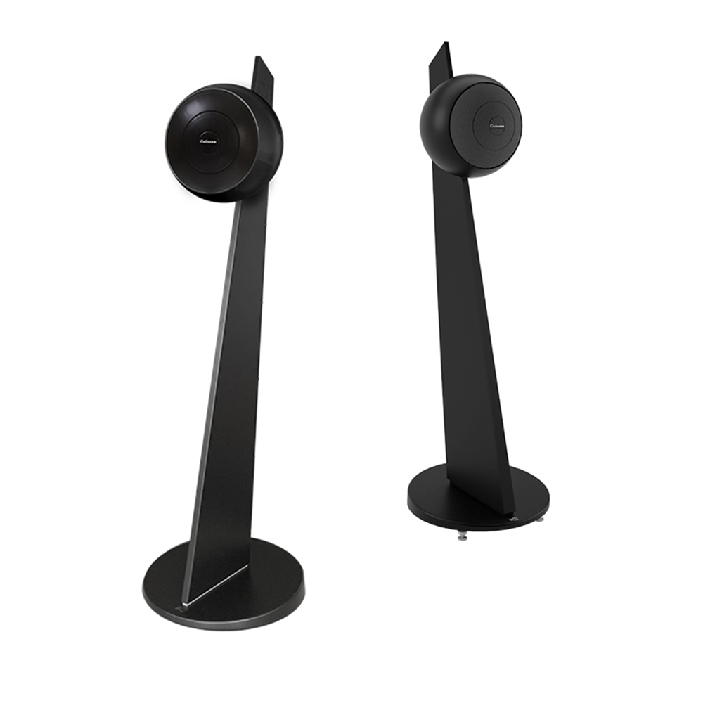 Cabasse BALTIC 4 ON STAND - Floorstanding Speakers (pair)
