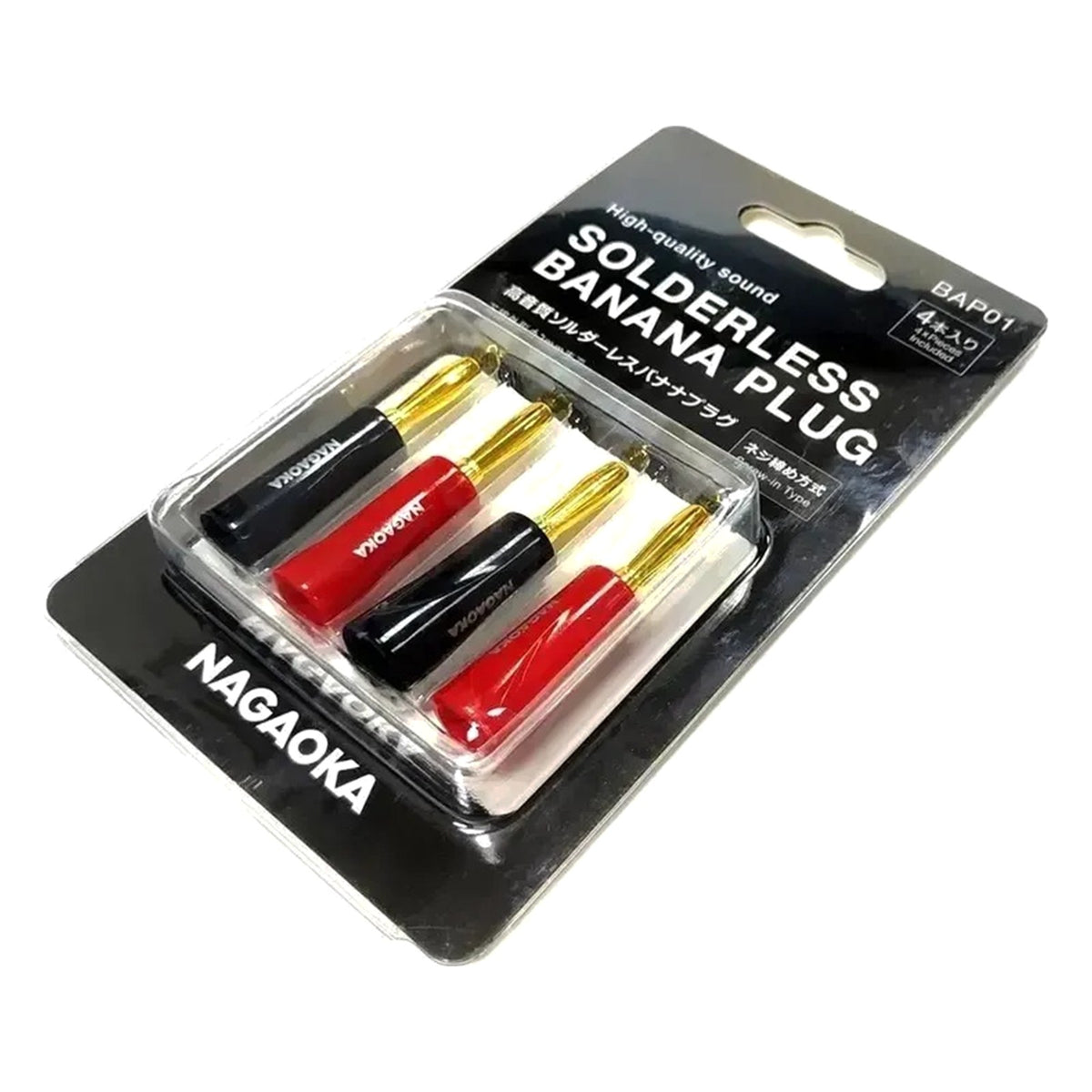 Nagaoka BAP01 Banana Plugs (Set of 4)