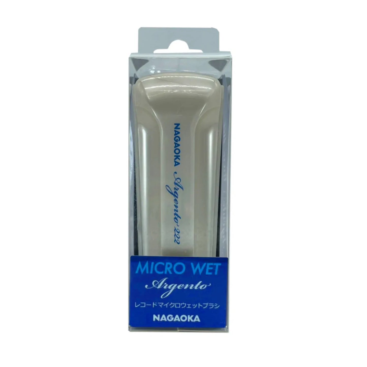 Nagaoka Argento Micro Wet WCL-222 record cleaning brush
