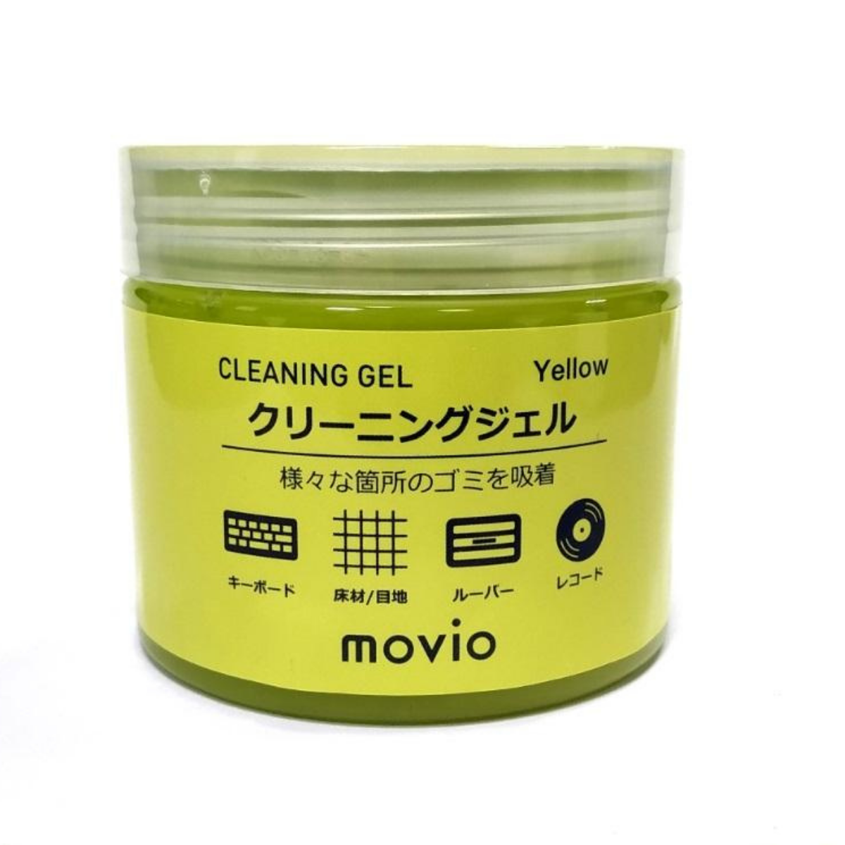 Nagaoka Cleaning Gel M 207-Y for Vinyl Records