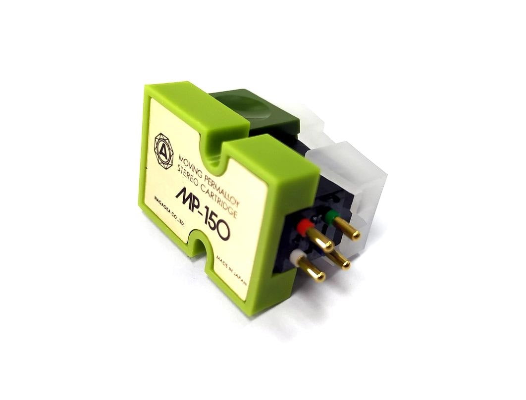 Nagaoka MP-150 Turntable Cartridge with Nagaoka AM-801 stylus cleaner