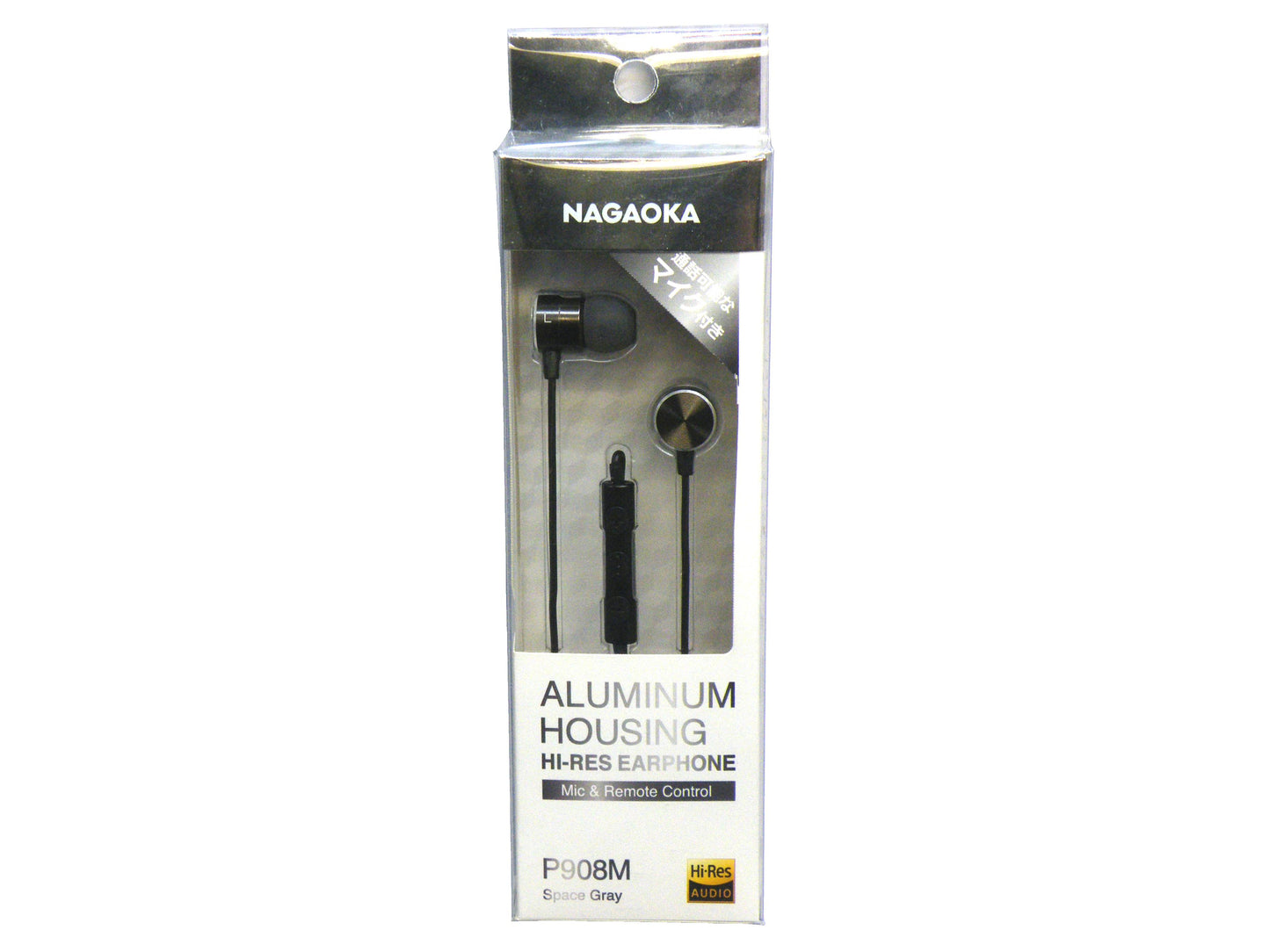 Nagaoka P908M In-Ear Hi-Res headphones with exceptional sound quality