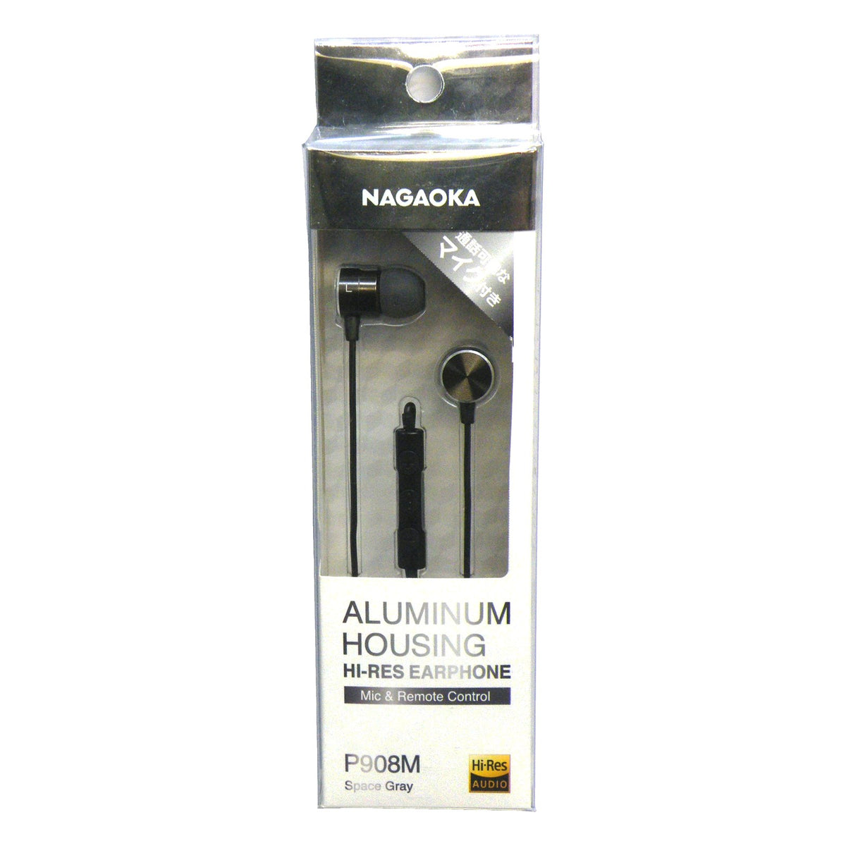Nagaoka P908M Hi-Res In-Ear Headphones with Microphone Space Gray
