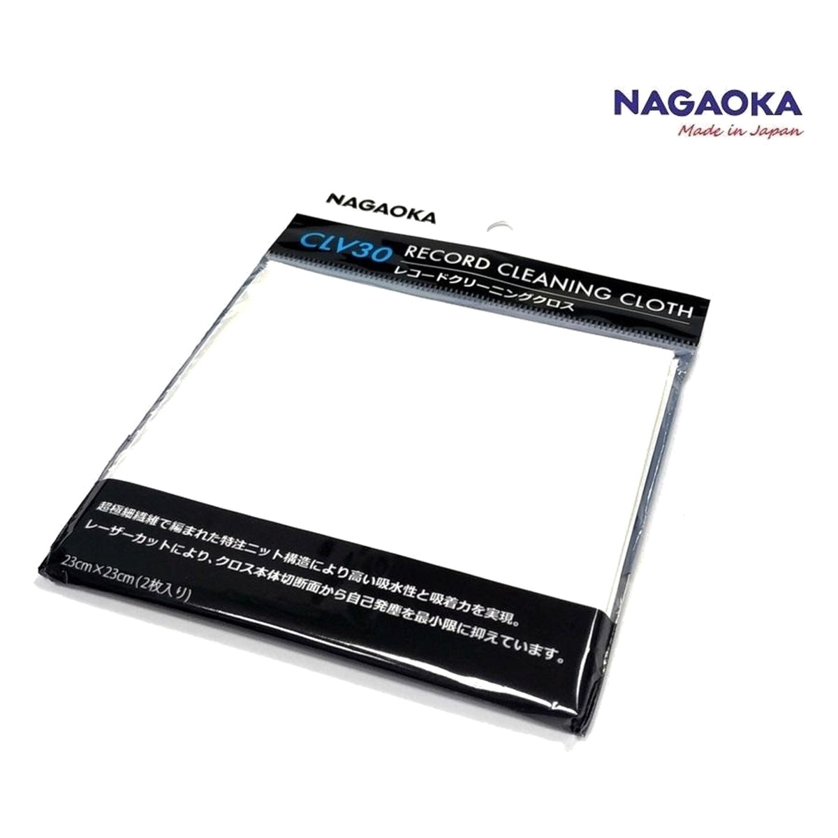 Nagaoka Record Cleaning Wet Set CTW-SET1