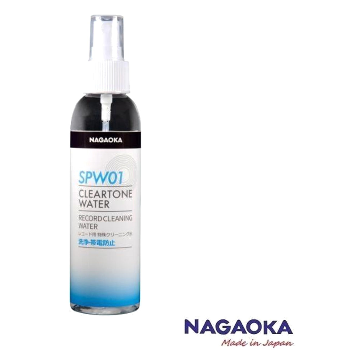 Nagaoka Record Cleaning Wet Set CTW-SET1