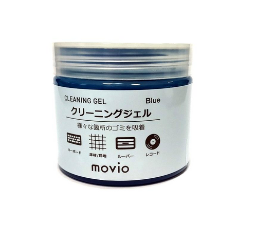 Nagaoka Cleaning Gel M 207-B for Audio Devices