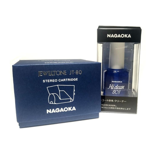 Nagaoka JT-80LB Turntable Cartridge with Nagaoka AM-801 stylus cleaner