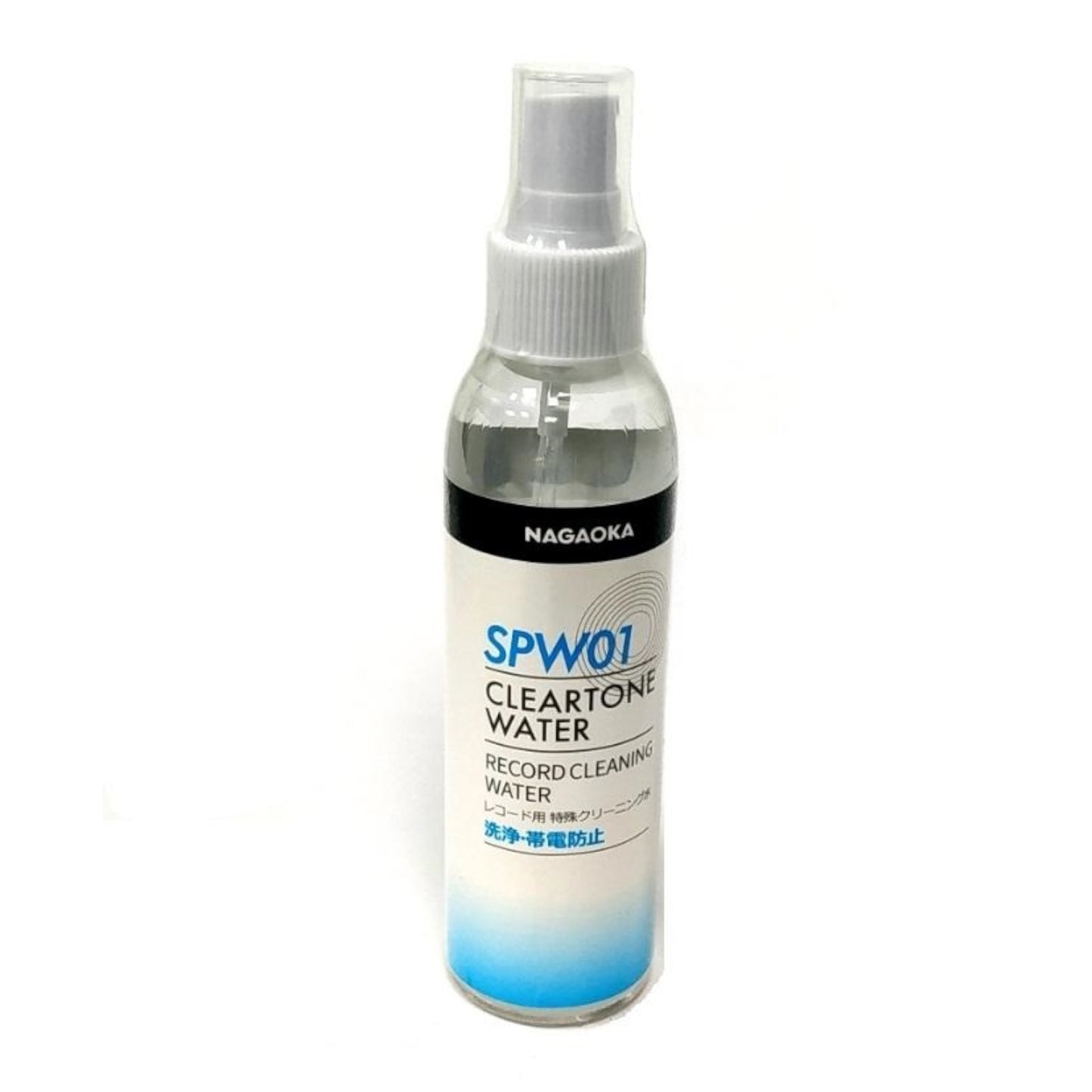 Nagaoka SPW-01 Antistatic Record Cleaning Water Spray