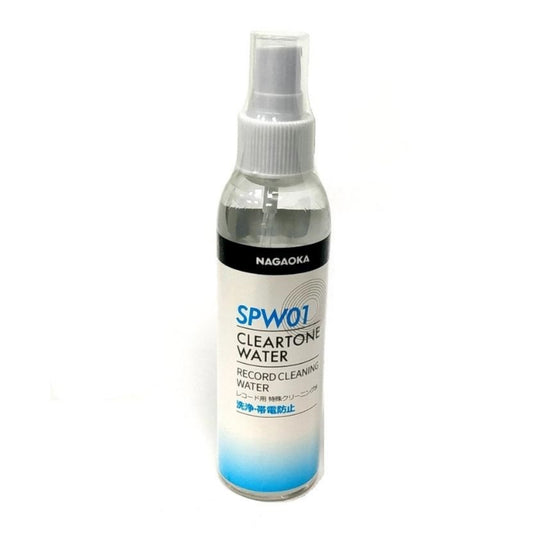 Nagaoka SPW-01 Antistatic Record Cleaning Water Spray