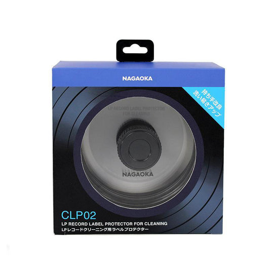 Nagaoka CLP02 LP Record Label Protector For Cleaning